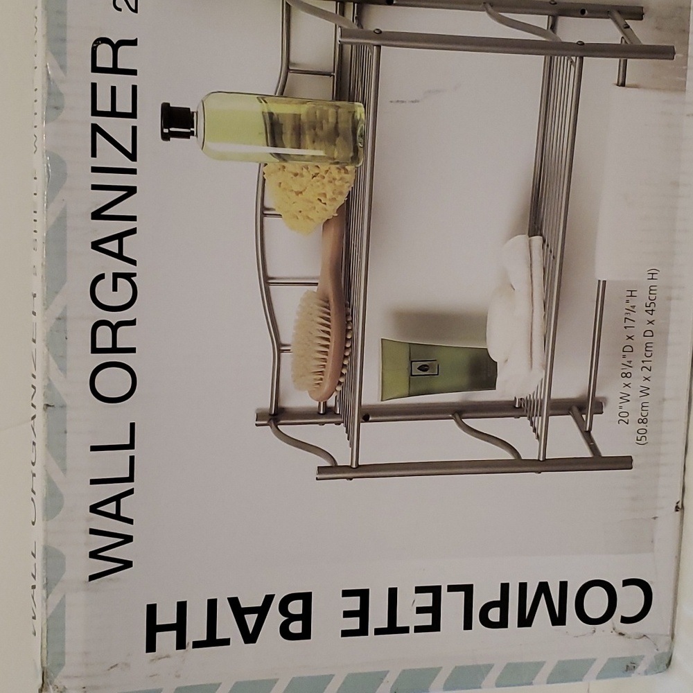 Complete Bath Wall Organizer